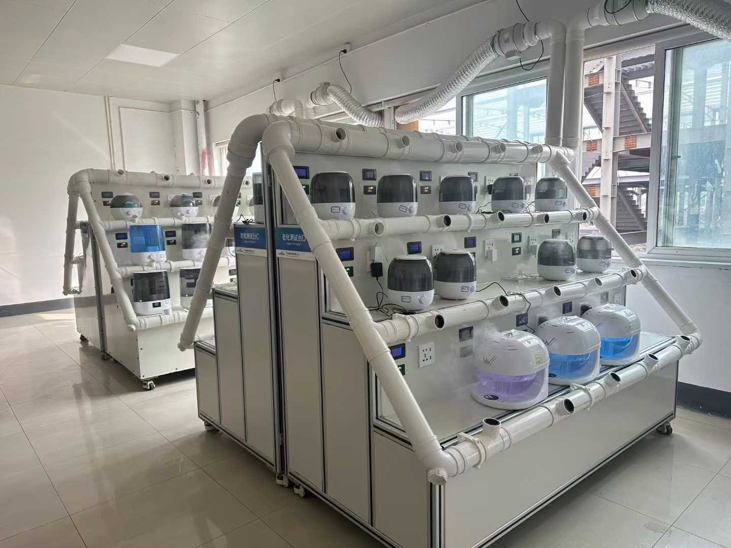 Cad ba cheart dom a dhéanamh mura spraeálaíonn an humidifier ceo?