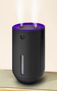 Humidifier is Fearr Do Seomraí Leapa Humidifier Scaird Dual